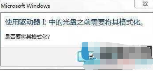 u盘 u盘