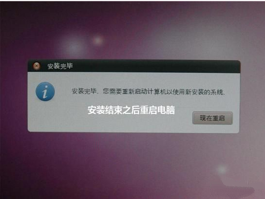 u盘 u盘