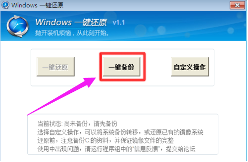 windows windows