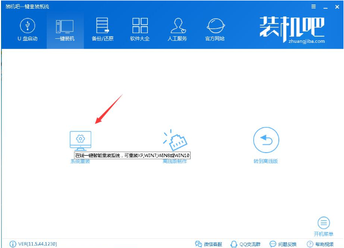 笔记本 笔记本