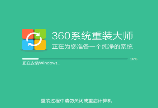 系统 系统