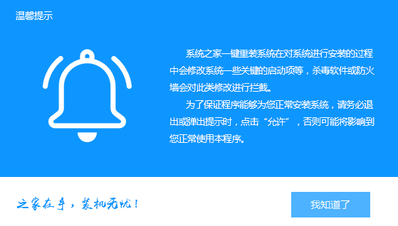 win7 win7