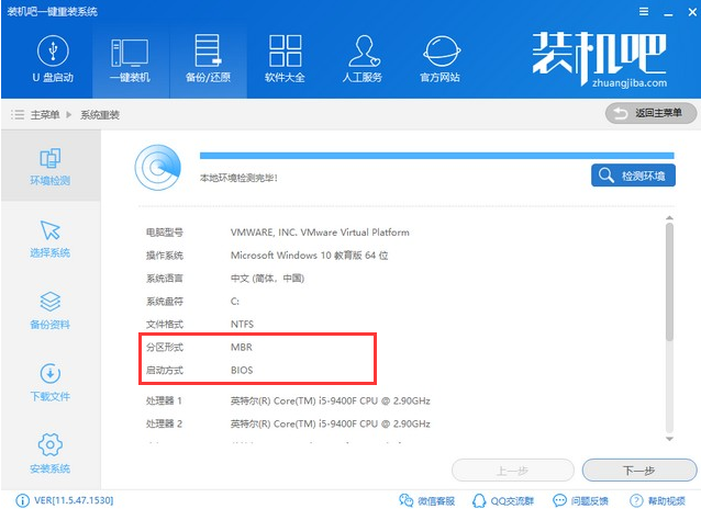 win7 win7