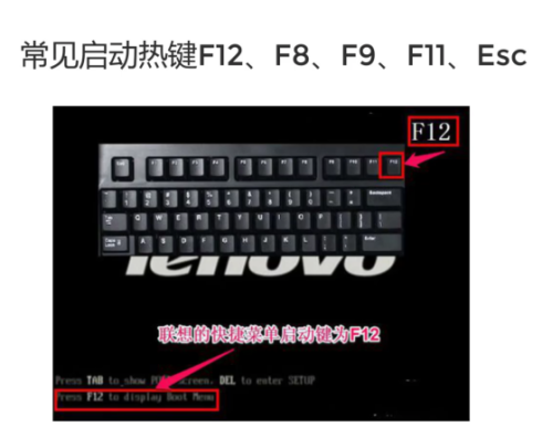 新电脑 新电脑