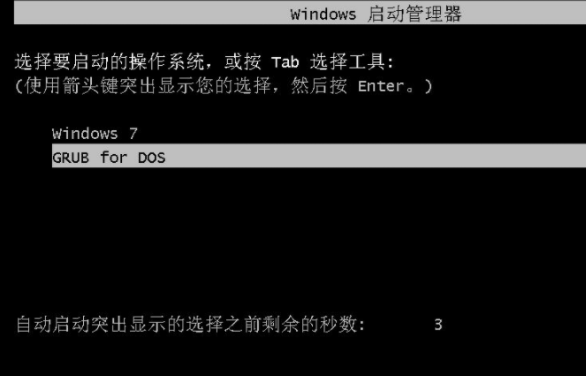 ghost安装器 ghost安装器