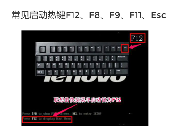 重装win10系统 重装win10系统