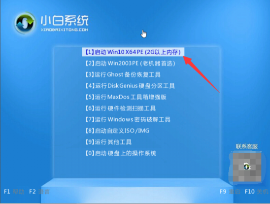 重装win10系统 重装win10系统