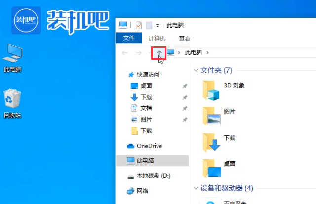 1579506256244850.png QQ截图20200120153656.png