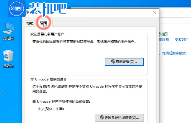 1579506317135300.png QQ截图20200120154027.png