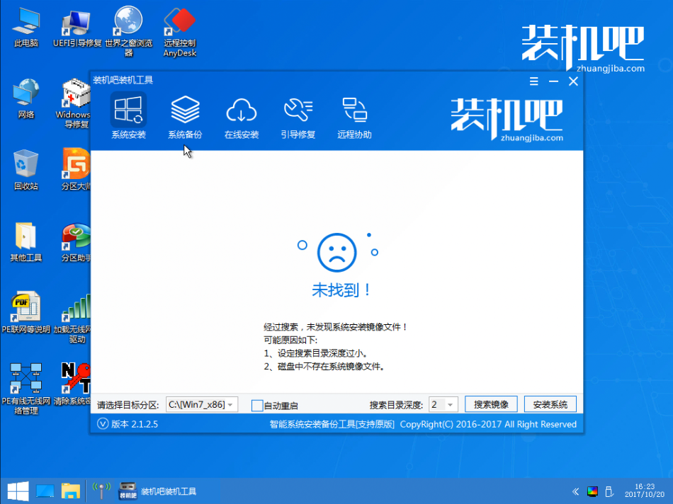 1595666201544782.png image.png