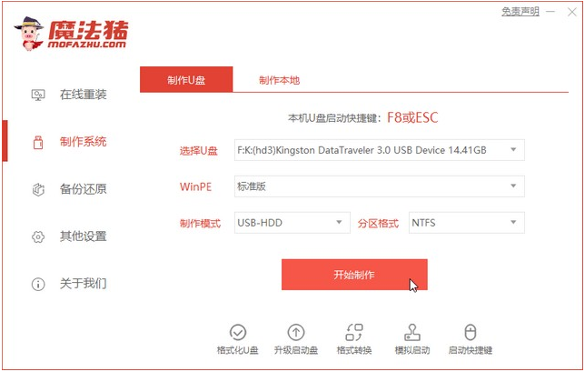 1609464830112631.png image.png