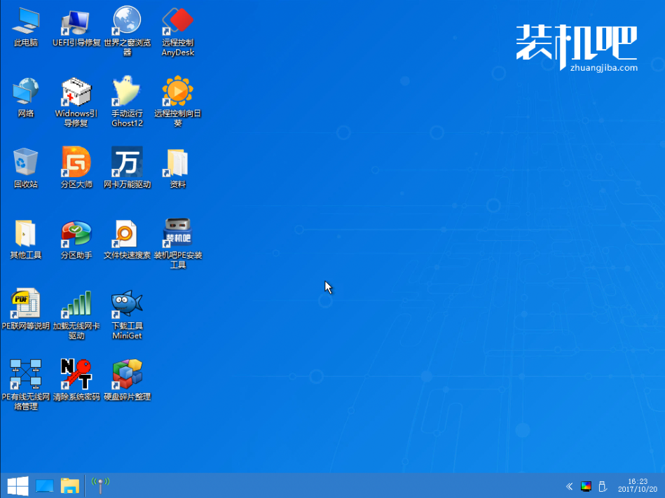 1595666133600293.png image.png