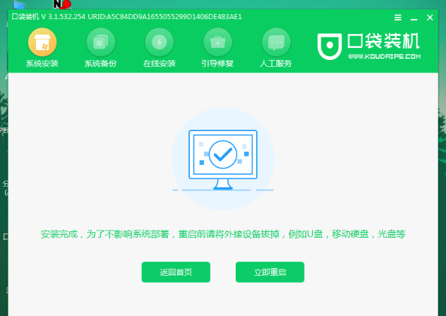 1609808183774959.png image.png