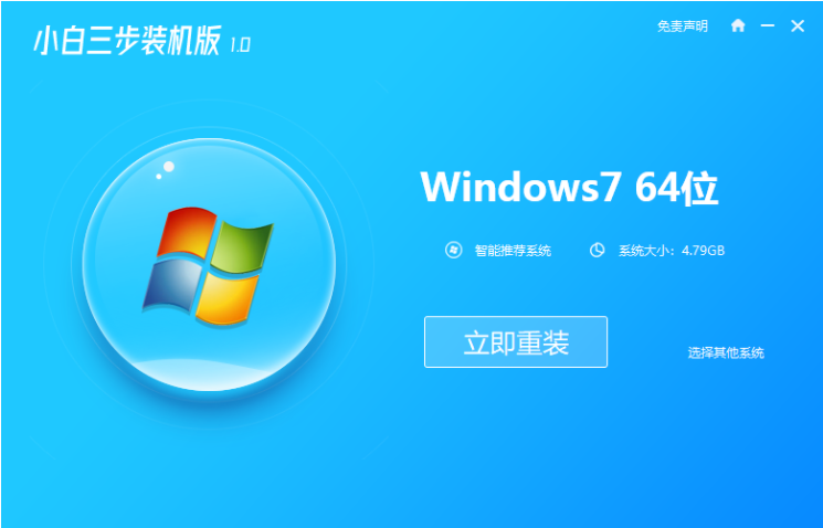 1612492067385693.png image.png