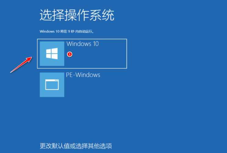 1614389374492929.png image.png