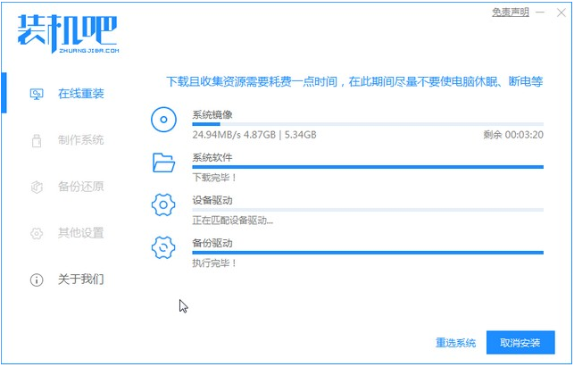 1609205982332506.png image.png