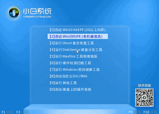 1616033652401529.png image.png