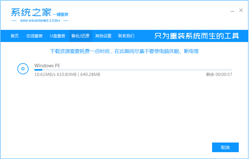 1616810865204142.png image.png