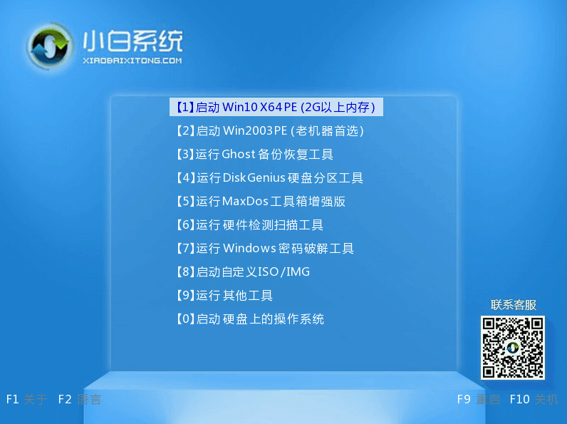 1615263074847424.png image.png