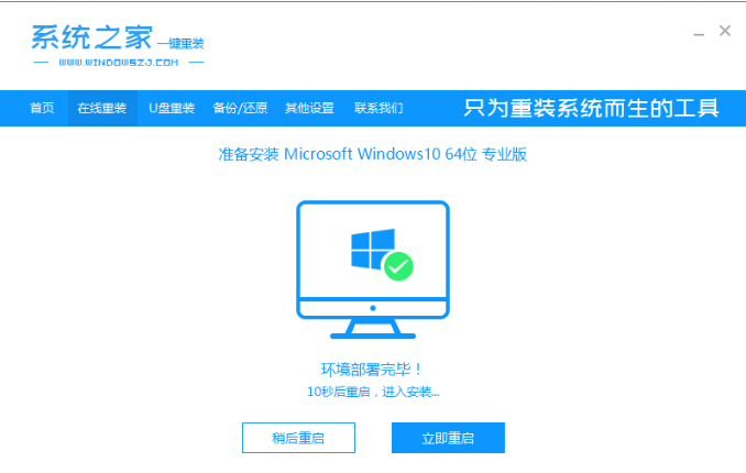 1608544923316498.png image.png
