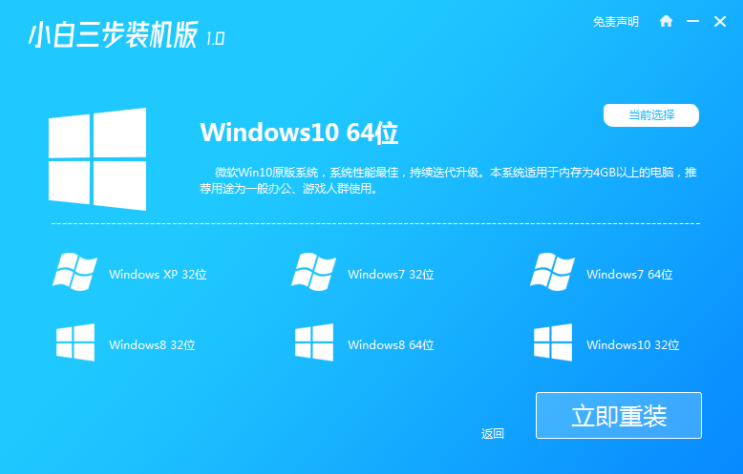 1615357706115501.png image.png