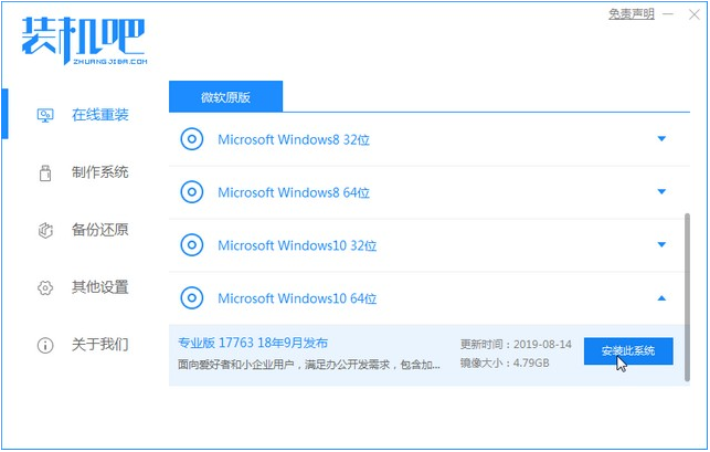 1609205928733476.png image.png