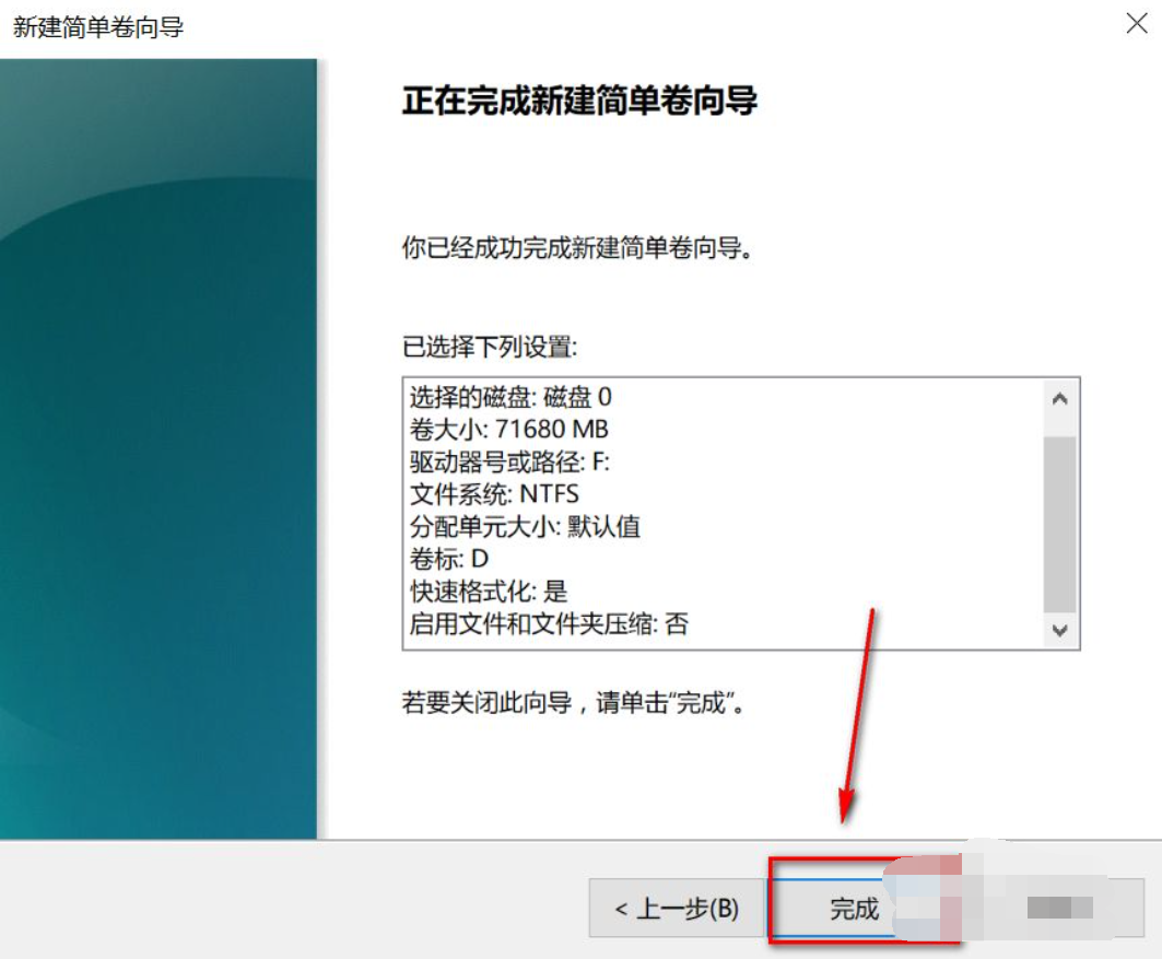 1615516866799745.png image.png
