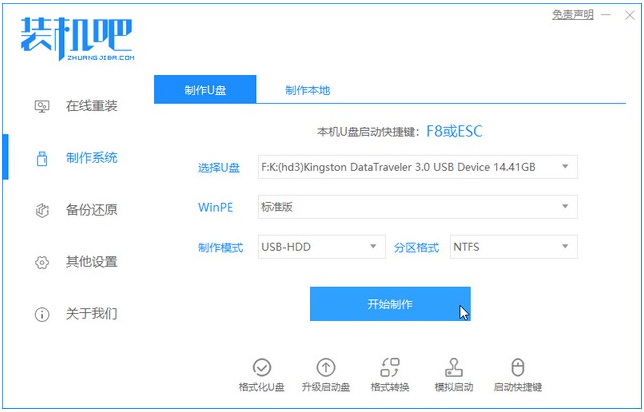 1609146791373472.png image.png
