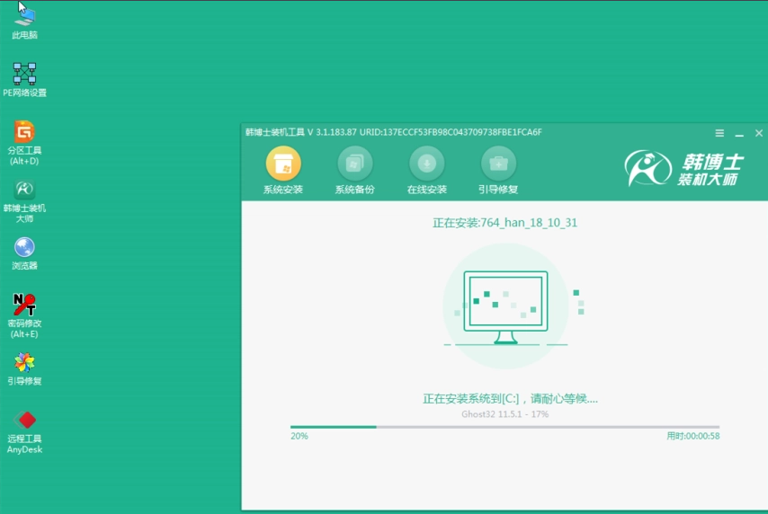 1617074344398689.png image.png