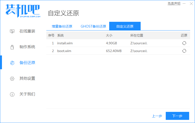 1618477759351999.png image.png