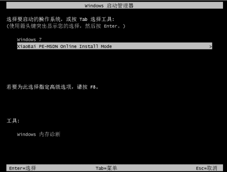1617616524140756.png image.png