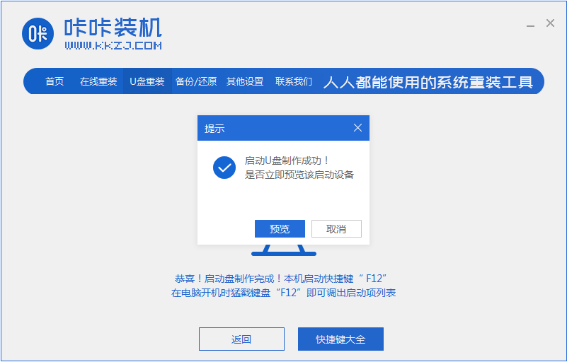 1609989812111336.png image.png