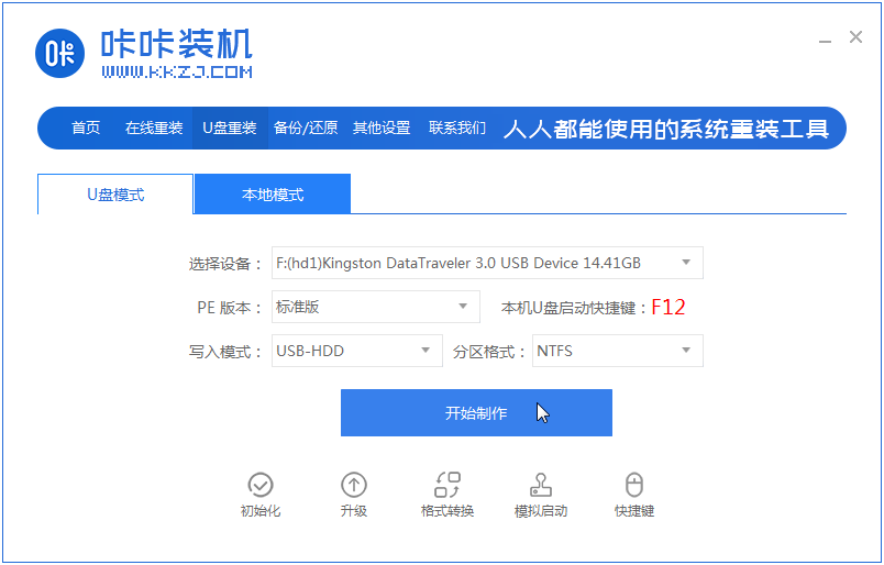 1609989749112261.png image.png