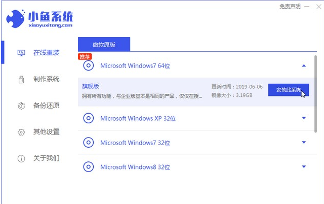 1617347210477609.png image.png