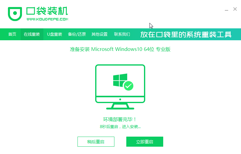 1617696627978499.png image.png