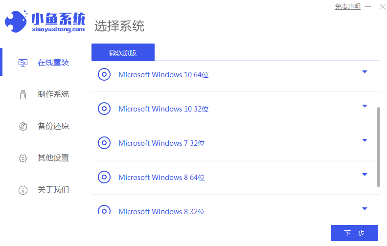 1618218209838646.png image.png