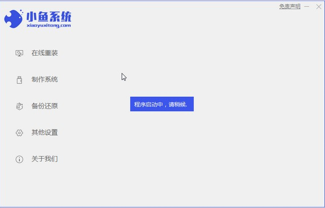 1617347169995540.png image.png