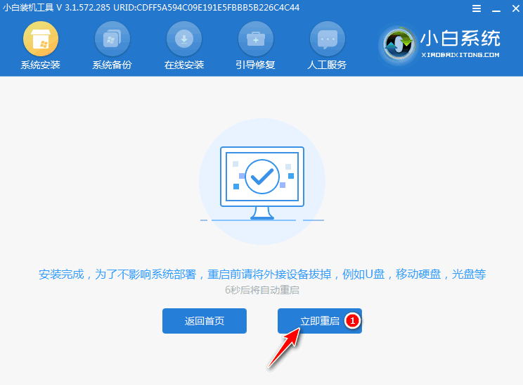 1617695676211501.png image.png