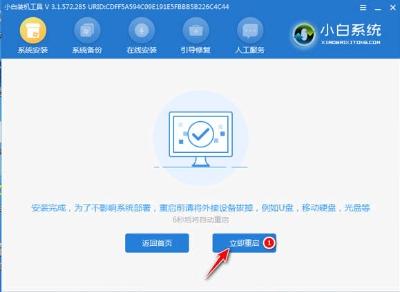 1617616549850307.png image.png