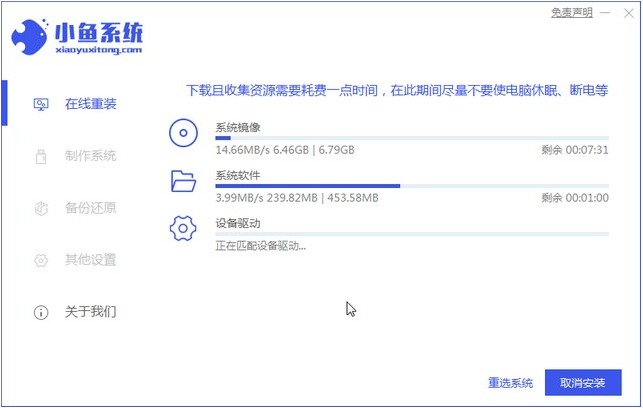 1609210243536003.png image.png