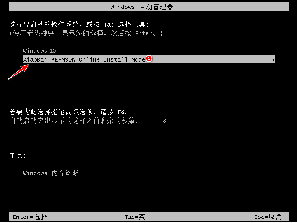 1618887938109515.png image.png