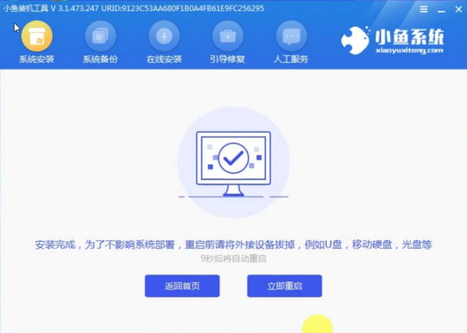 1618218324510959.png image.png