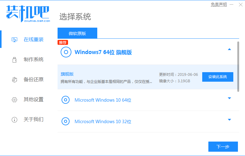 1618211625113629.png image.png