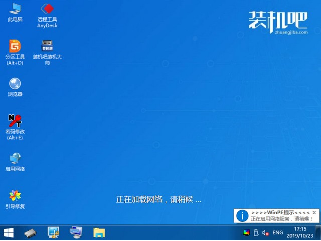 1609206078466980.png image.png