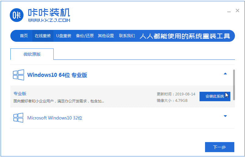 1609222482256942.png image.png