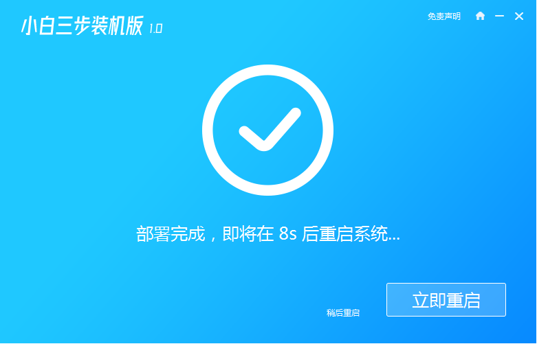 1618887922399162.png image.png