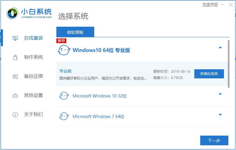 1612247179545772.png image.png