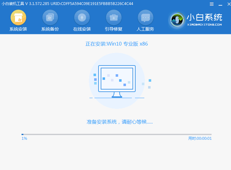 1620883790129379.png image.png