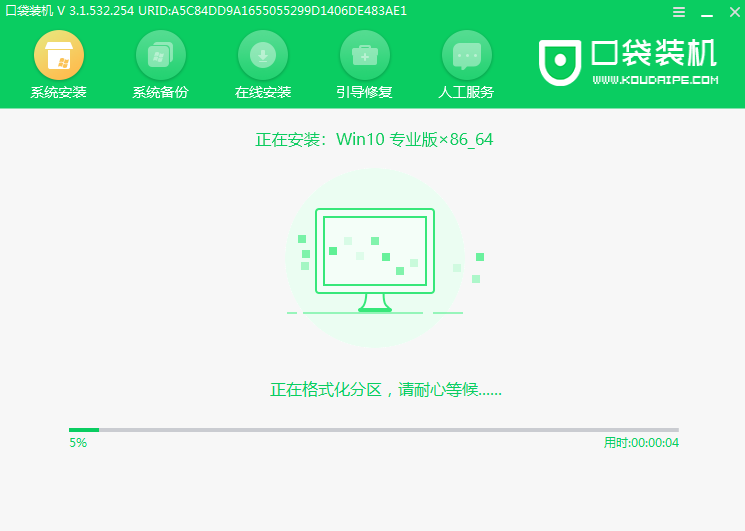 1620113025880172.png image.png