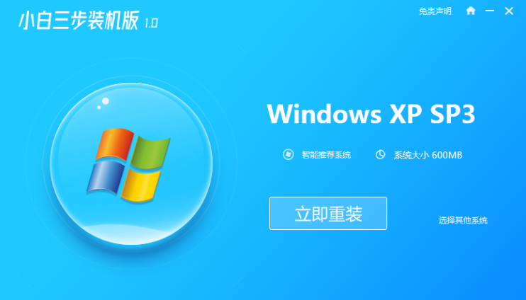 1620891025301222.png image.png
